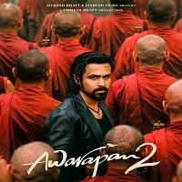 Awarapan 2