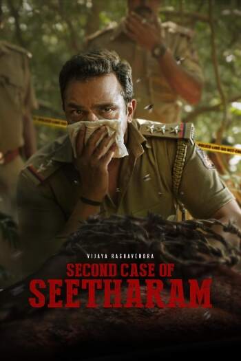 Second Case of Seetharam